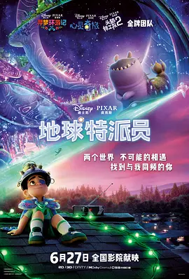 韩国羞羞视频
