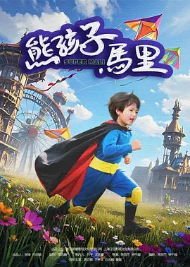 亚洲日本aⅴ片在线观看香蕉